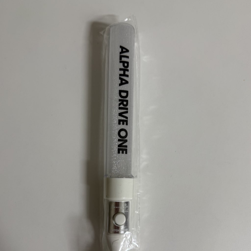 zbzzzbb's tweet photo. 알파드라이브원 임시응원봉 양도

현장에서 켜보기만하고 안뜯었어요
박스 X

가격제시 
DM or kkt

https://t.co/yhtirRQ5M5

ALPHADRIVEONE ALD1 light stick 공방 사녹 포카 김준서 이리오 김건우 아르노 장지아하오 이상원 허씬롱 조우안신 정상현 https://t.co/wKpeuZIHSJ