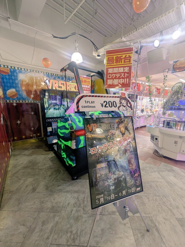 donnma（どんま） tweet media