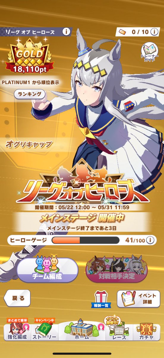 しゅしゅ tweet media