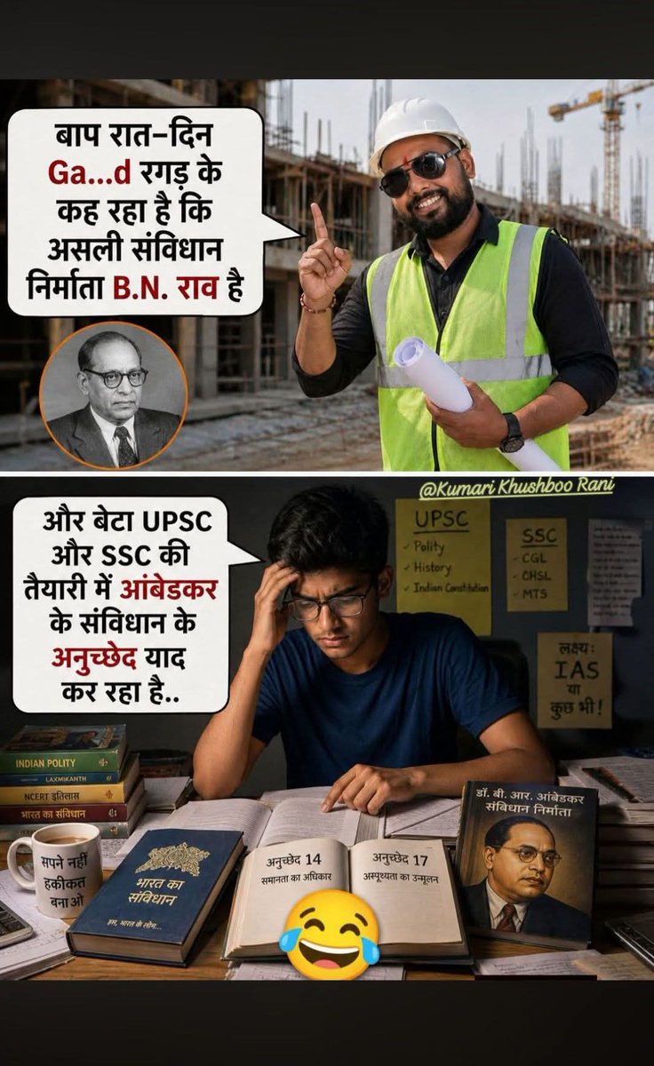 ब्रम्हमुल्ला 😎😎 tweet media