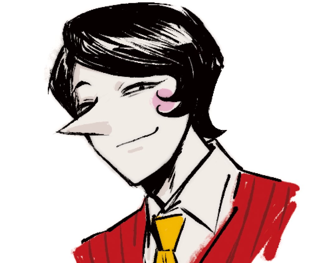Roach lover Youtiao | Commission Open tweet media