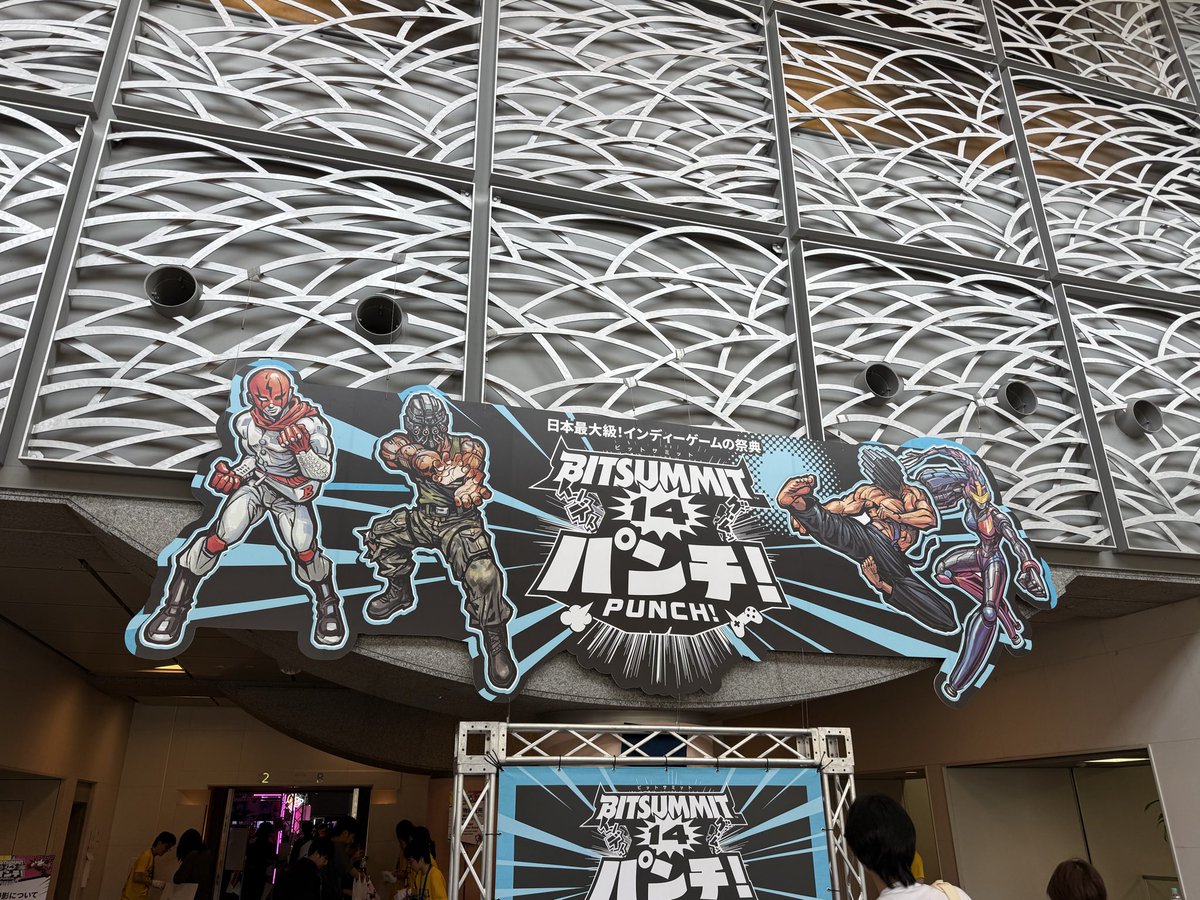 kdl8628's tweet photo. ビットサミット2026に息子の作ったゲームが展示されるので京都まで
短い期間で良く頑張ったと思う
久しぶりにドグマ風見見たかったけど入れ違いで見れなかった。

ビットサミットてかなり大きなイベントて初めて知った https://t.co/aS3fuD7tyG