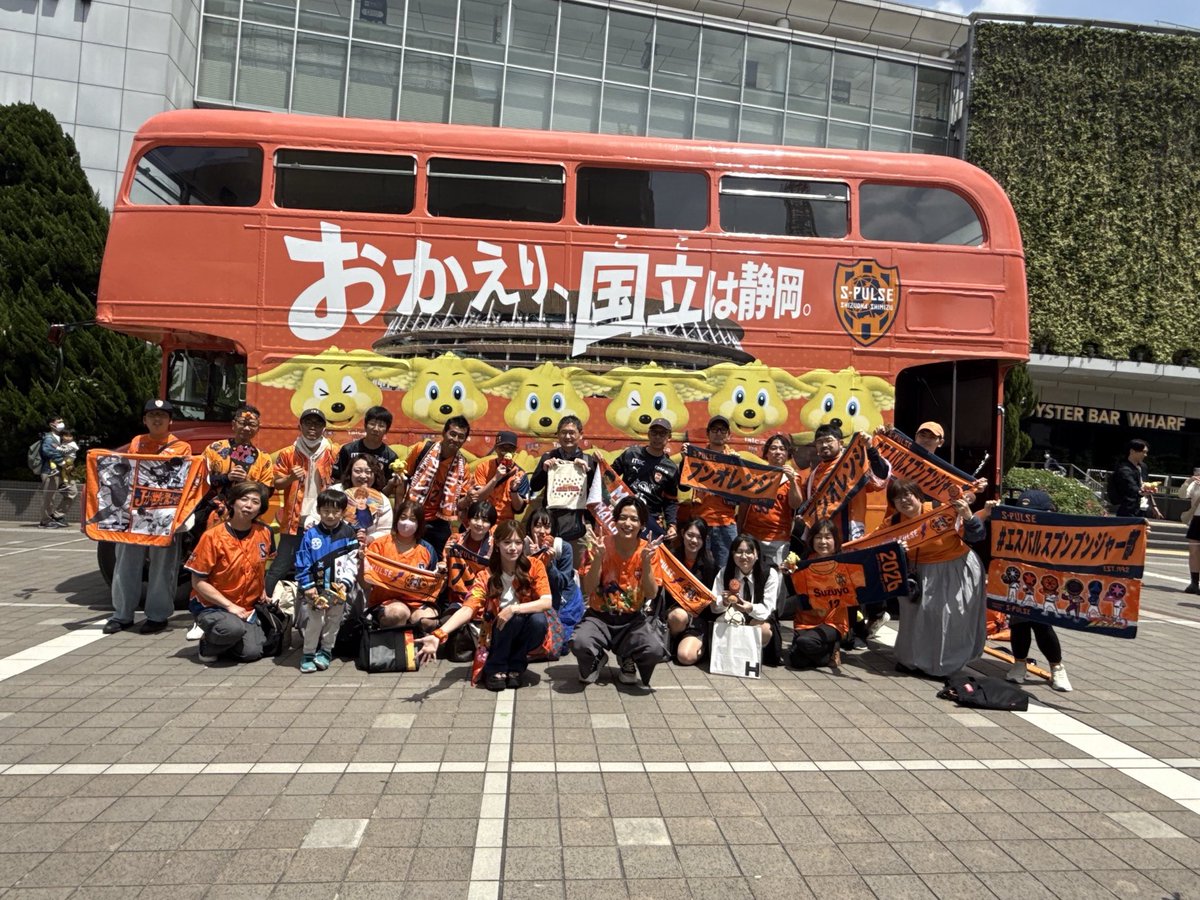 🔶🔸#0524vsG大阪 🏟𝙄𝙉𝙁𝙊𝙍𝙈𝘼𝙏𝙄𝙊𝙉📝🔸🔶 🟠#パルちゃん