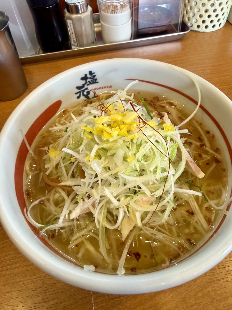 Tasuku Noda tweet media