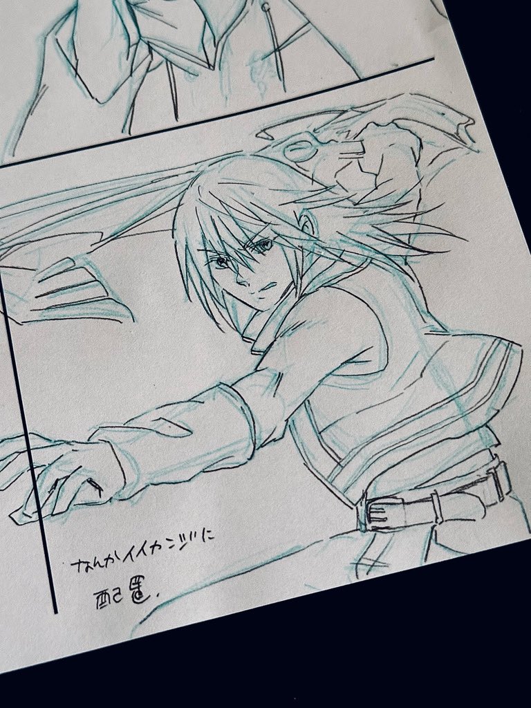 水湊(みなと) tweet media