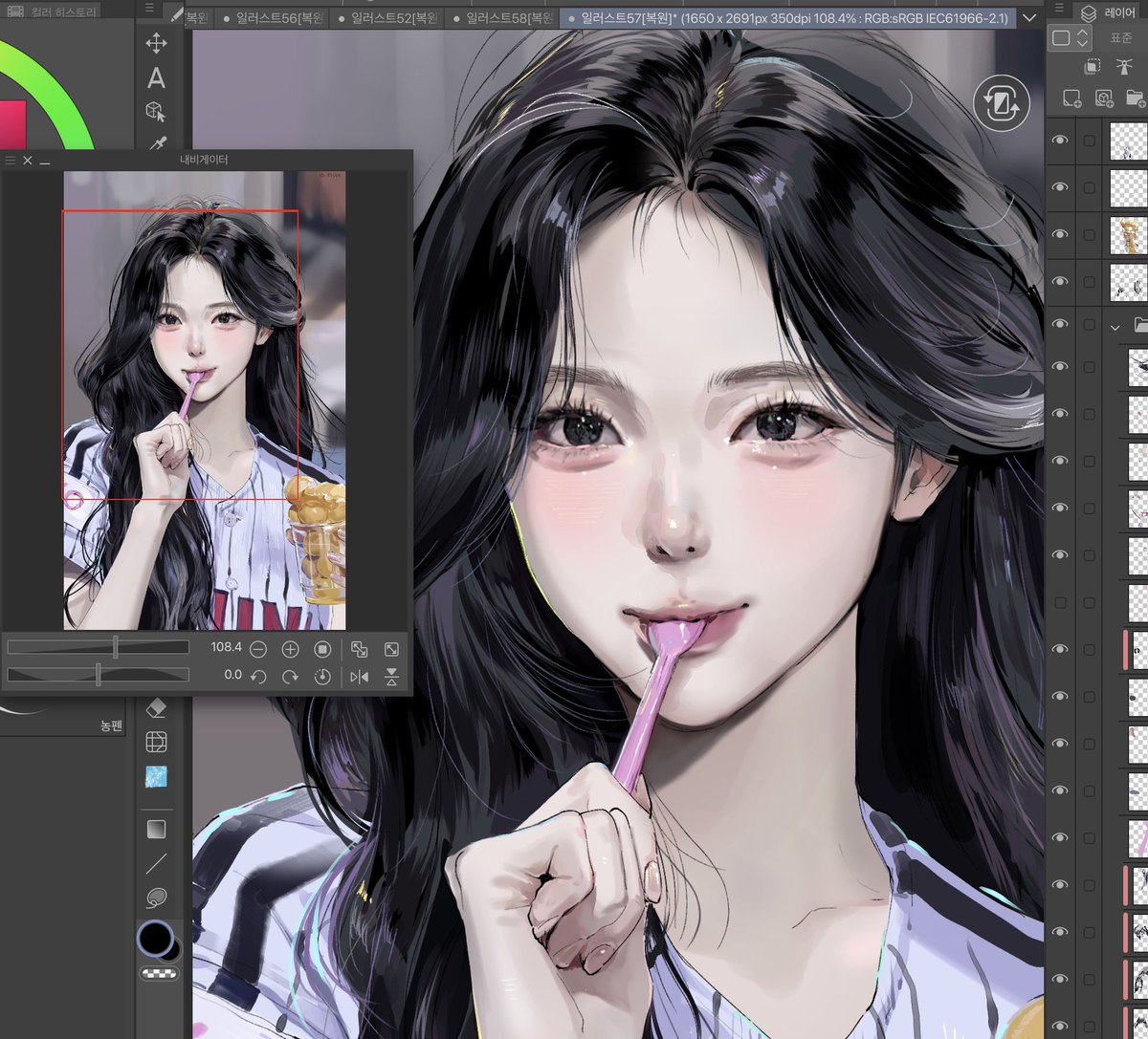 길동 tweet media