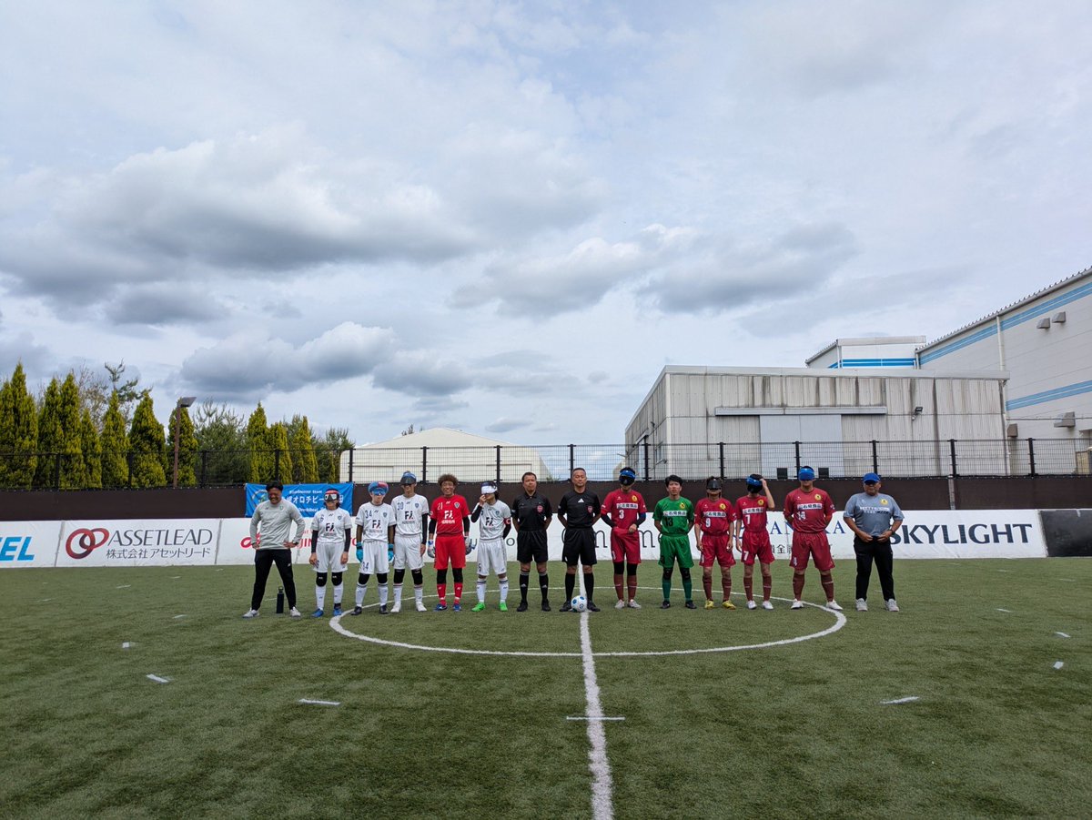 JBFA_b_soccer's tweet photo. ブラインドサッカー西日本リーグ2026 in 兵庫

✅第3試合​キックオフ

島根オロチビート浜田 vs ラッキーストライカーズ福岡

#ブラインドサッカー https://t.co/vT8QpuYGij