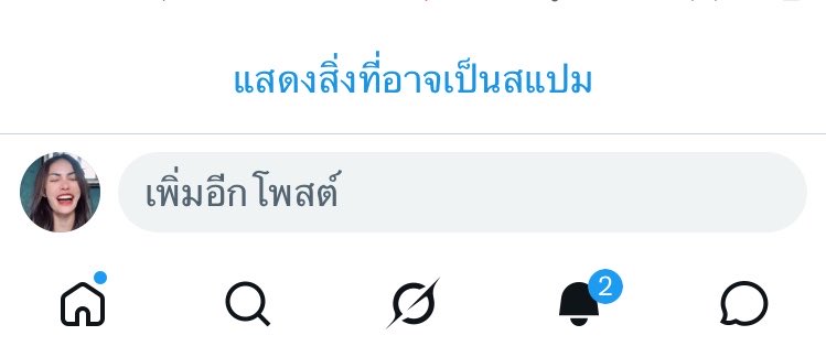 หมูแดงเองฮะ🌻(วราตินคนโต)🥕 tweet media