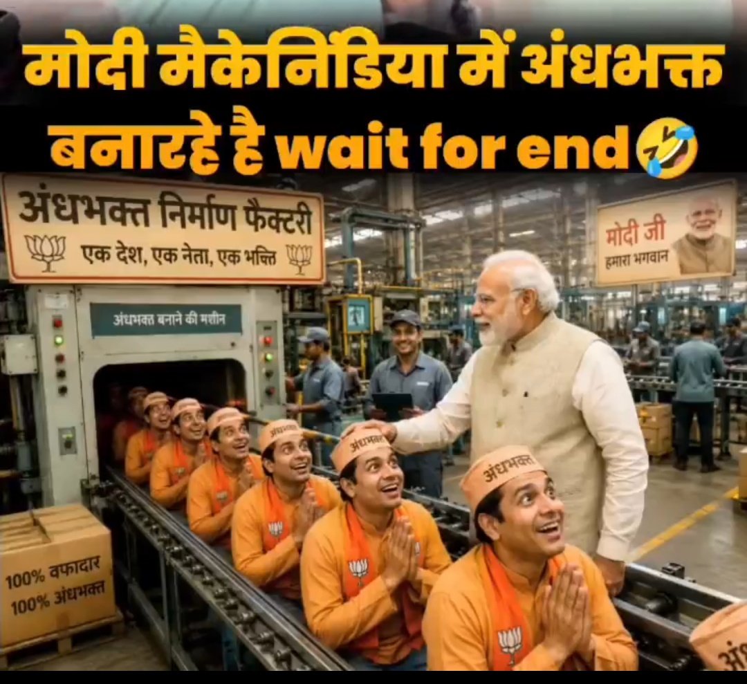Santosh tweet media