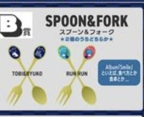 eveくじ eveくじ