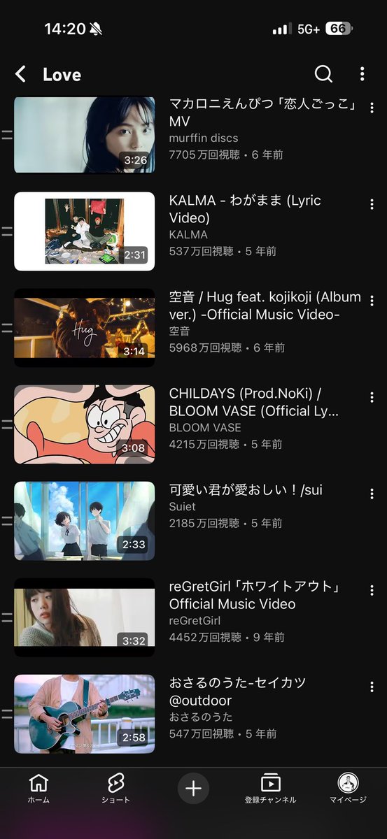Roseぺゃぺゃ♭ tweet media