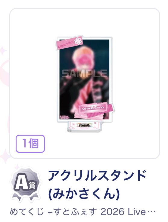 ꒰՞ɞ̴̶̷̥⩊ɞ̴̶̷̥꒱֯ tweet media