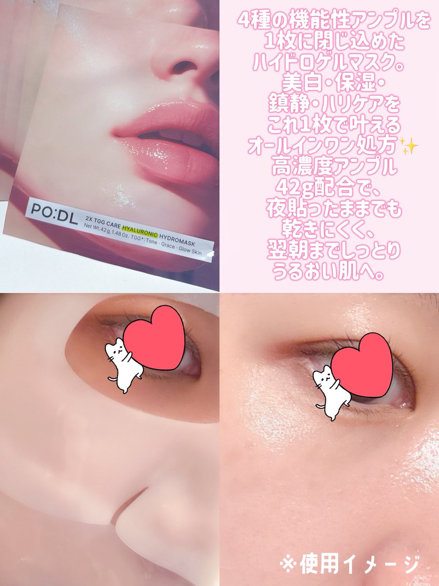 【distanceさん優先】メイク・サム・ノイズ:キャンペーン・トゥ・セイヴ・ distanceさん優先】メイク・サム・ノイズ:キャンペーン・トゥ・セイヴ