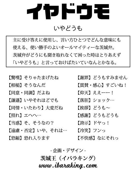 坊主 tweet media