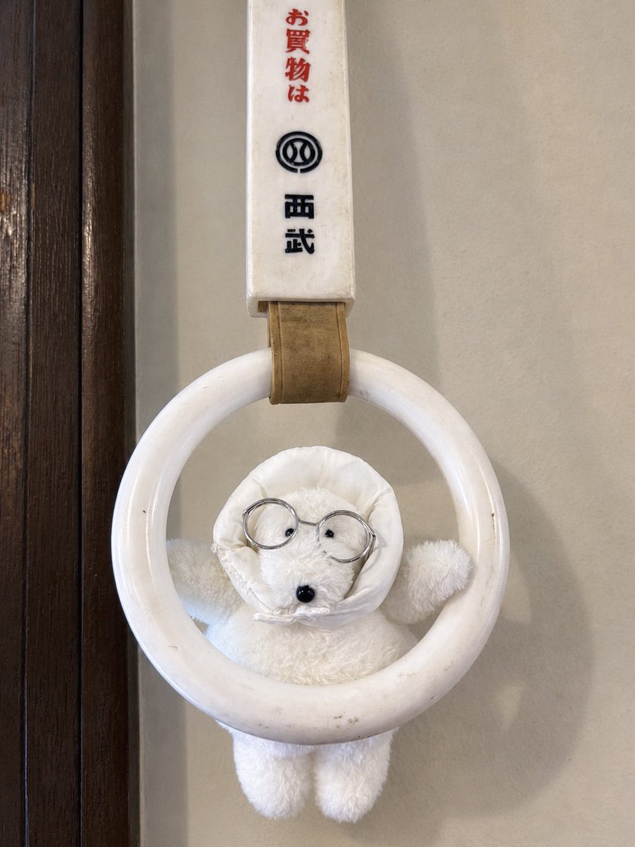 きなこ tweet media