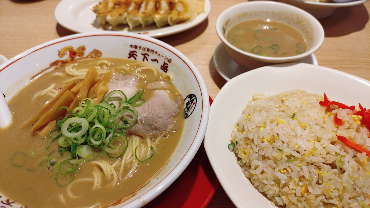 グースワールド tweet media