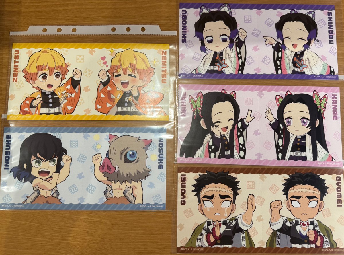 祐壱 tweet media
