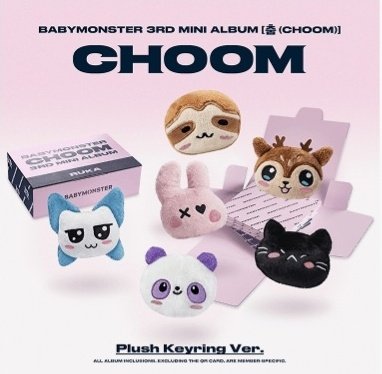 Rqlij_'s tweet photo. 🎗wts / ไม่พร้อมส่ง (กดเว็บ🇰🇷)
MINI ALBUM (CHOOM)

🏷plush keyring choom 
✅️รุกะ ภริตา อาสะ อาฮยอน โรร่า ชิกิต้า 
🏷เมมละ 200

🛳ส่งกลับเรือ
🏛รับมัดจำ 50%
📮ค่าส่งในไทย 40฿
🗯สนใจสั่งซื้อเมนชั่น/DM ได้เลยค่ะ
#ตลาดนัดbabymonster #ตลาดนัดเบม่อน https://t.co/cQ3bvffjfU