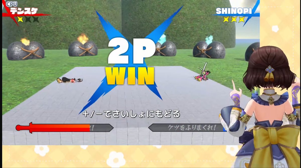 クロルー 📒 tweet media
