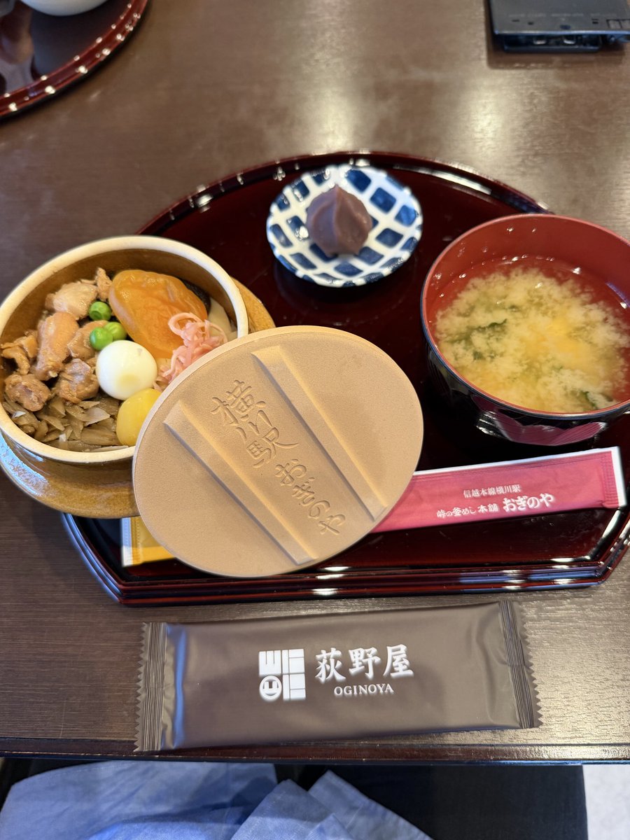 かっぱぁ tweet media