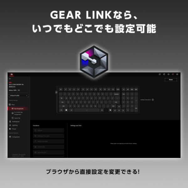 2F】 🆕新規取扱商品のお知らせ⌨️ ASUS 『ROG Strix Morph 96
