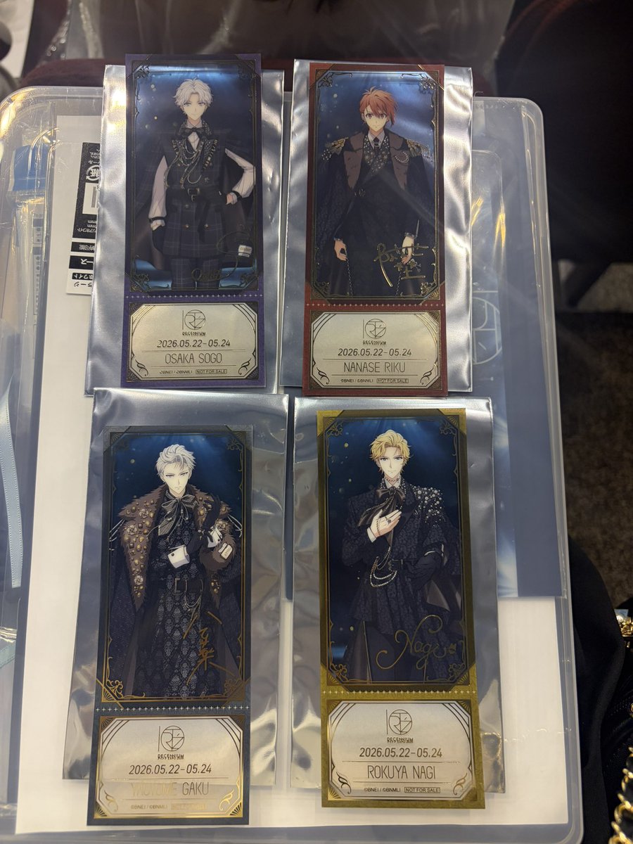 meyo_op's tweet photo. 【交換】
アイドリッシュセブン アイナナEXPO チケット風クリアカード

譲 ¦ 画像のもの

求 ¦ 環

現在休憩スペースにおります。
15���頃まで滞在予定です。

本日中会場にてお手渡しでのお取引とさせていただきます🙇‍♀️

検索からでもお気軽にお声掛けください https://t.co/5tt3MJ38si