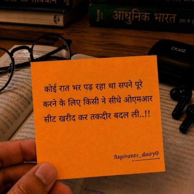 IamAjayAb17's tweet photo. लेखपाल भर्ती परीक्षा में हो रहे कथित तौर पर धांधली के दावों पर सरकार और UPSSSC की खामोशी छात्रों का भरोसा तोड़ रही है। 

पारदर्शिता पर उठे सवालों की निष्पक्ष जांच और आधिकारिक स्पष्टीकरण छात्रों का अधिकार है! 
@abhinaymaths
@NaveenSirRWA
#UPSSSC_LEKHPAL_PAPER_LEAK https://t.co/29hj6CNScW