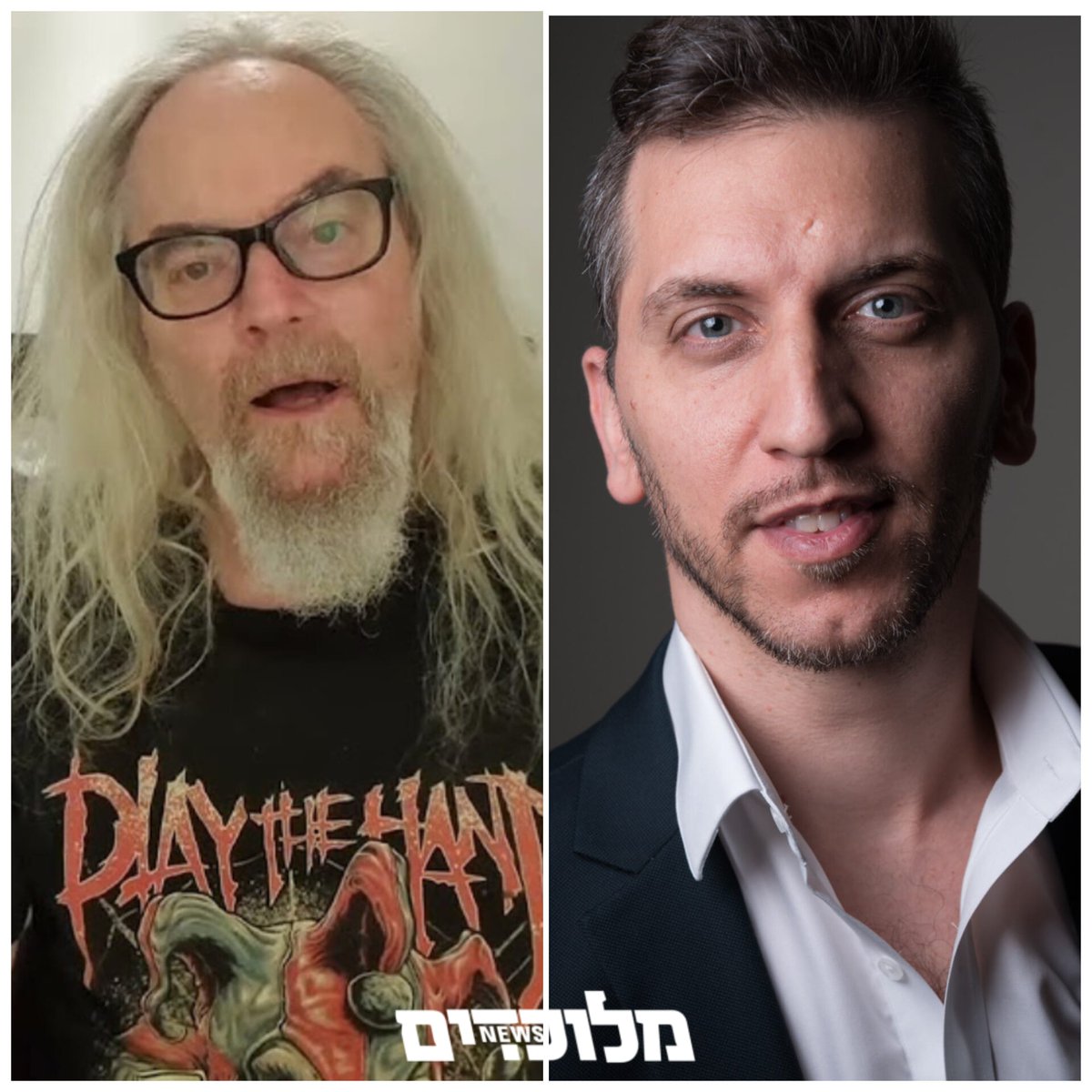 ישראלי News tweet media