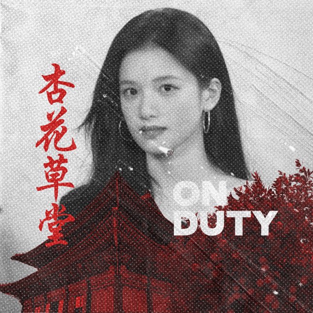 张婧仪 tweet media