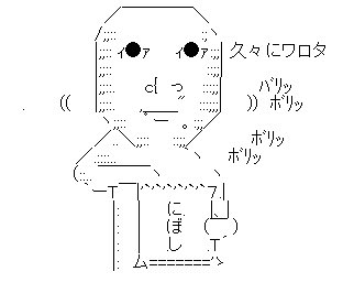 ✌️つー✌️ tweet media