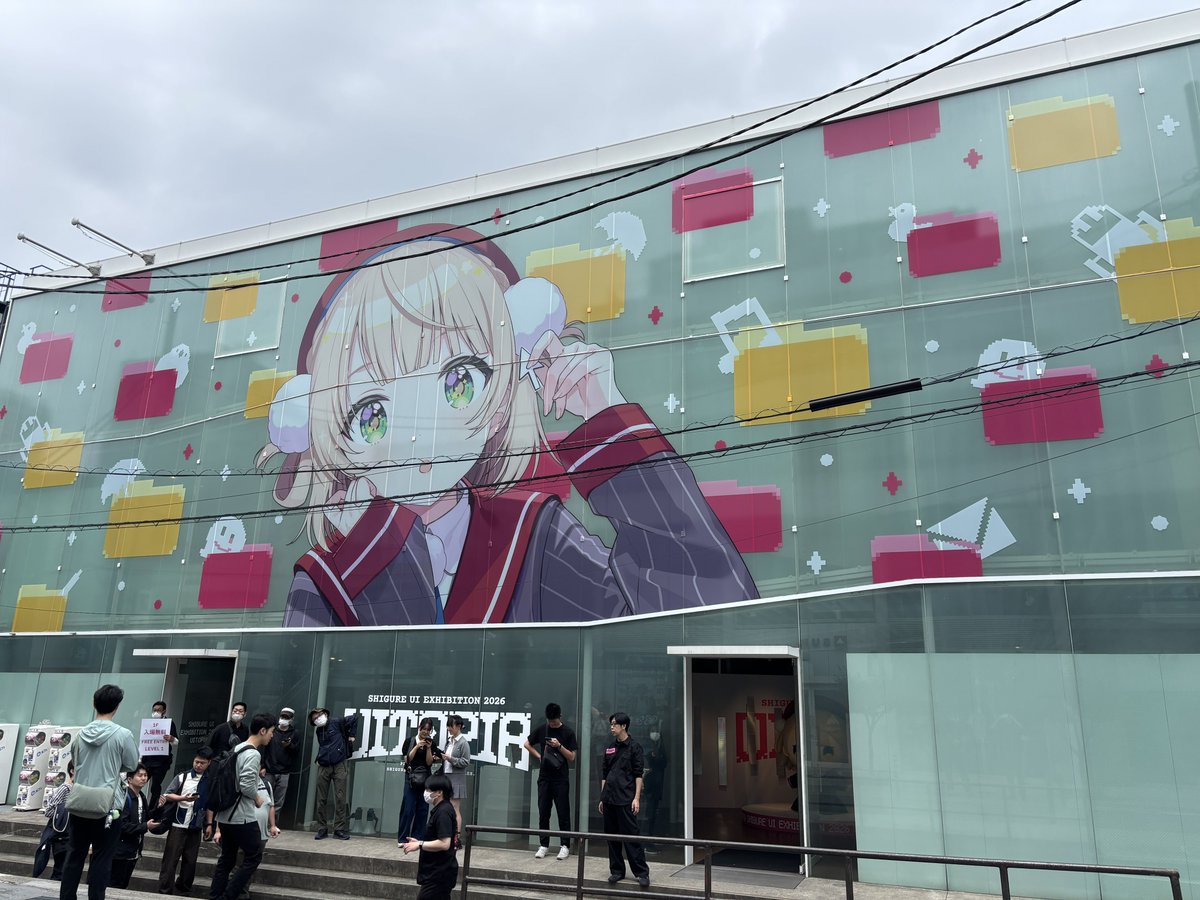 9696kenken's tweet photo. ういママの個展へ行って参った https://t.co/5mSjrEvv9w