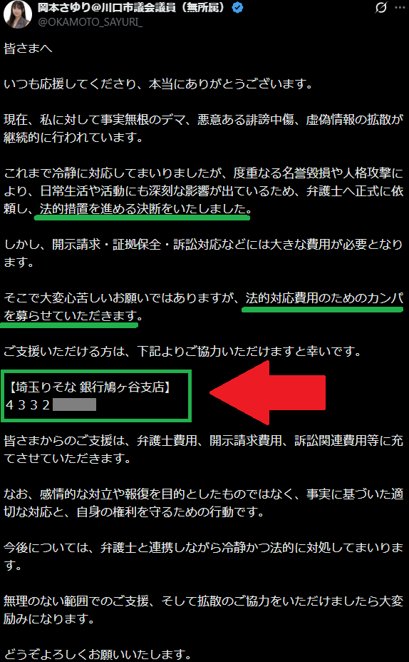 183くん tweet media