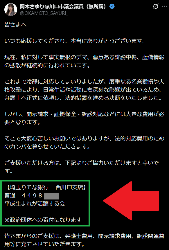 183くん tweet media