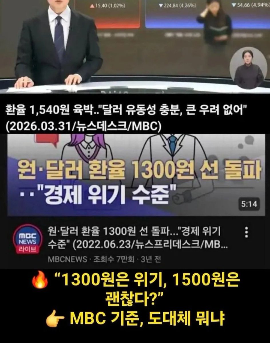 마티유(Mathieu) 𝕏 tweet media
