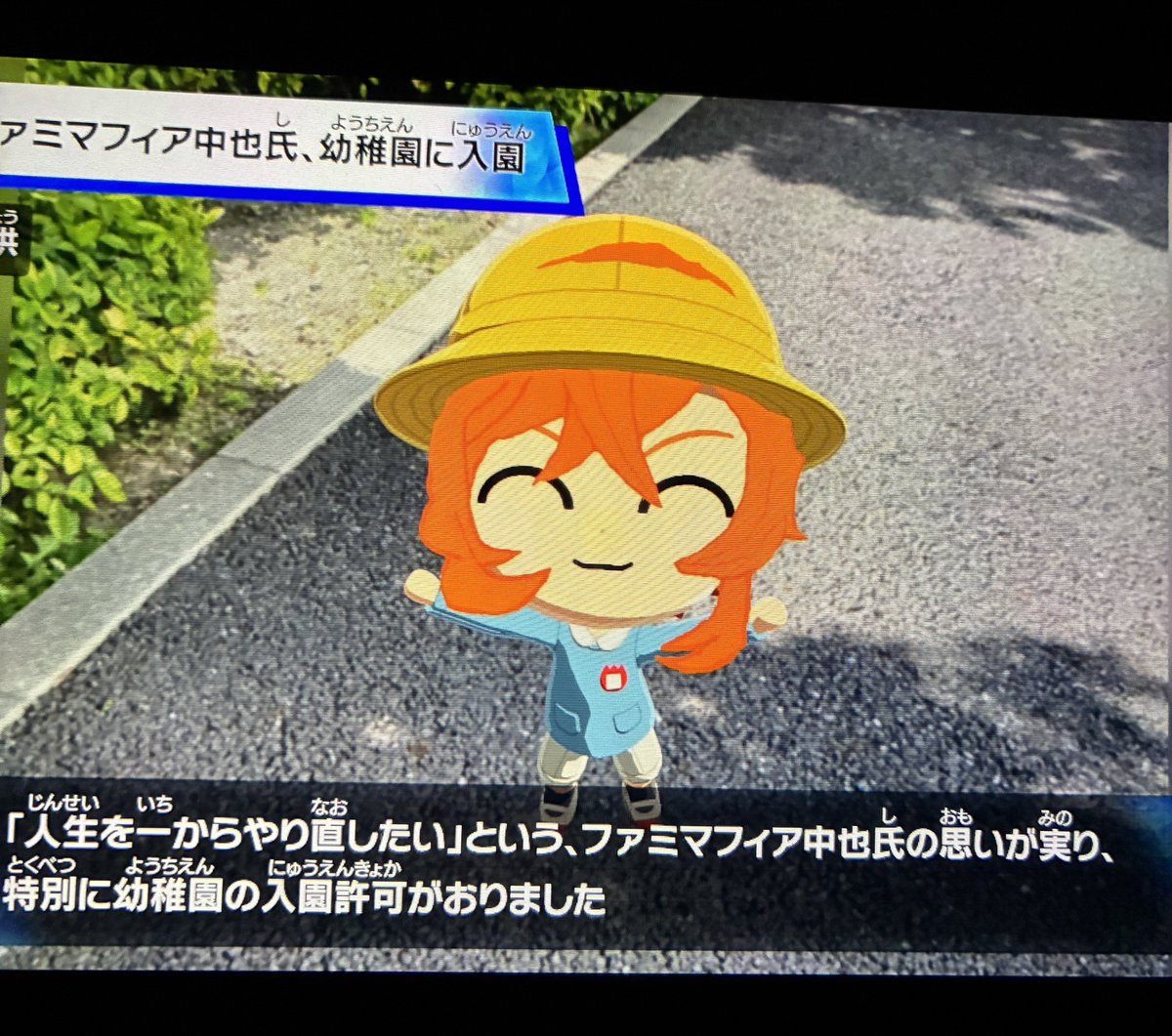 わかな🌱 tweet media