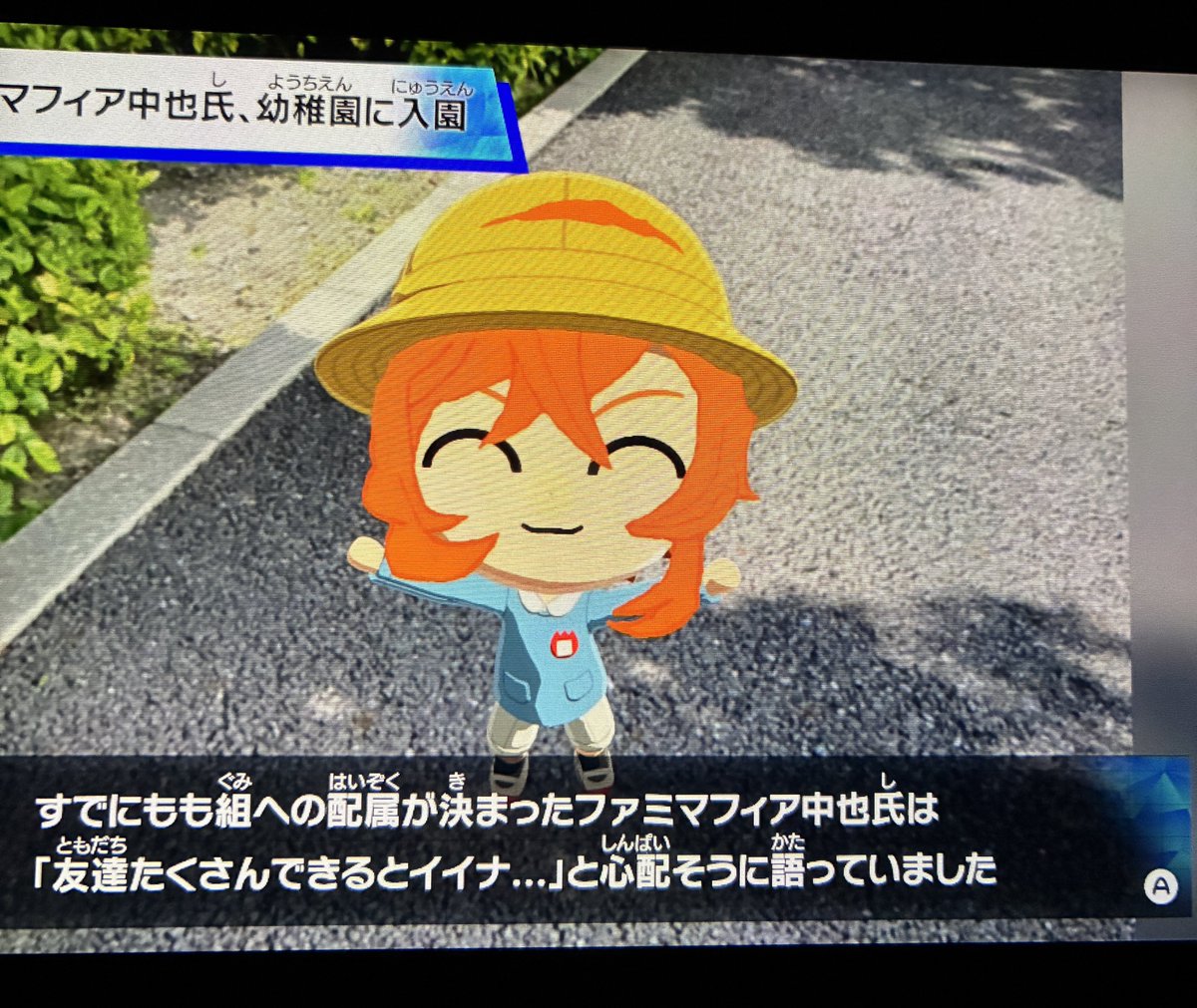 わかな🌱 tweet media