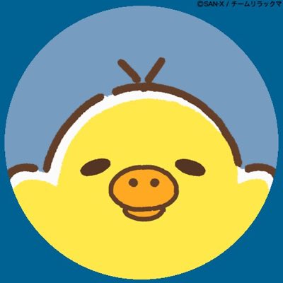 _OUwUO__'s tweet photo. #NewProfilePic https://t.co/PX5f6EA8AQ