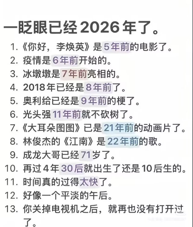 是早露泡泡兔呀 tweet media
