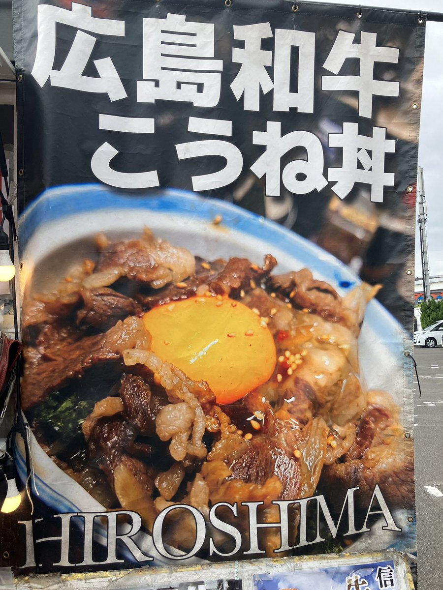 あすか tweet media