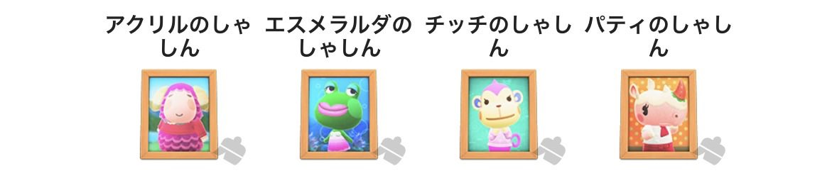 なつか tweet media