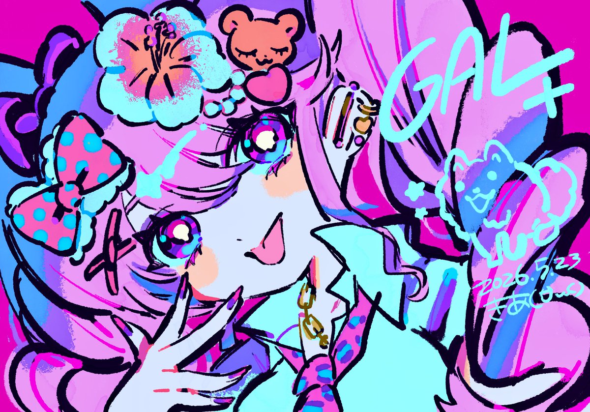 きあと🍼 tweet media