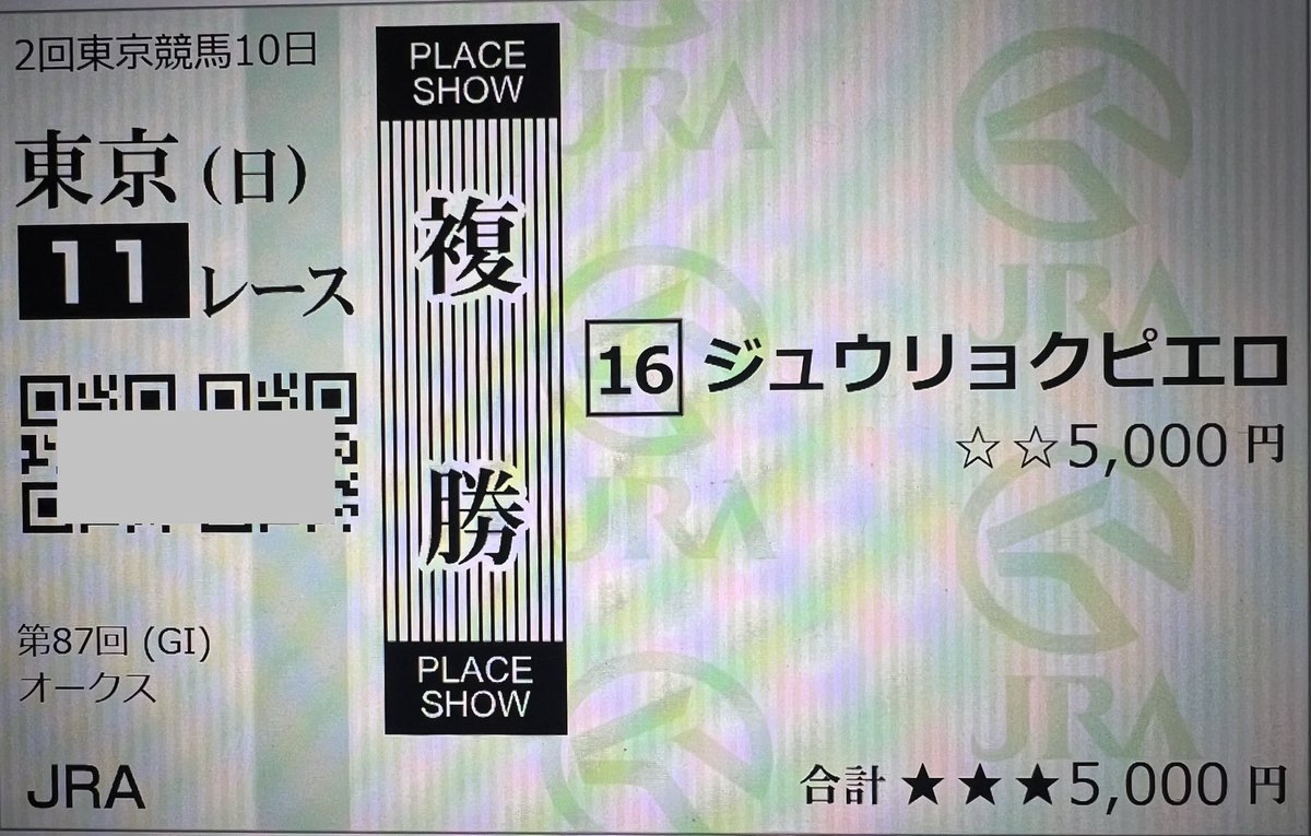ささ@見た目ほど黒くない社労士 tweet media