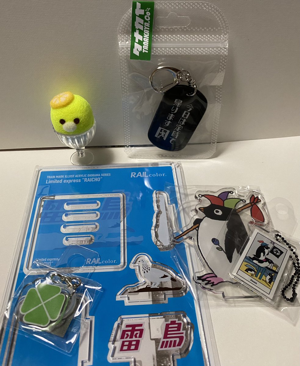 chisatar0's tweet photo. デザフェスに行ってきた https://t.co/w0Fa7JDiVe