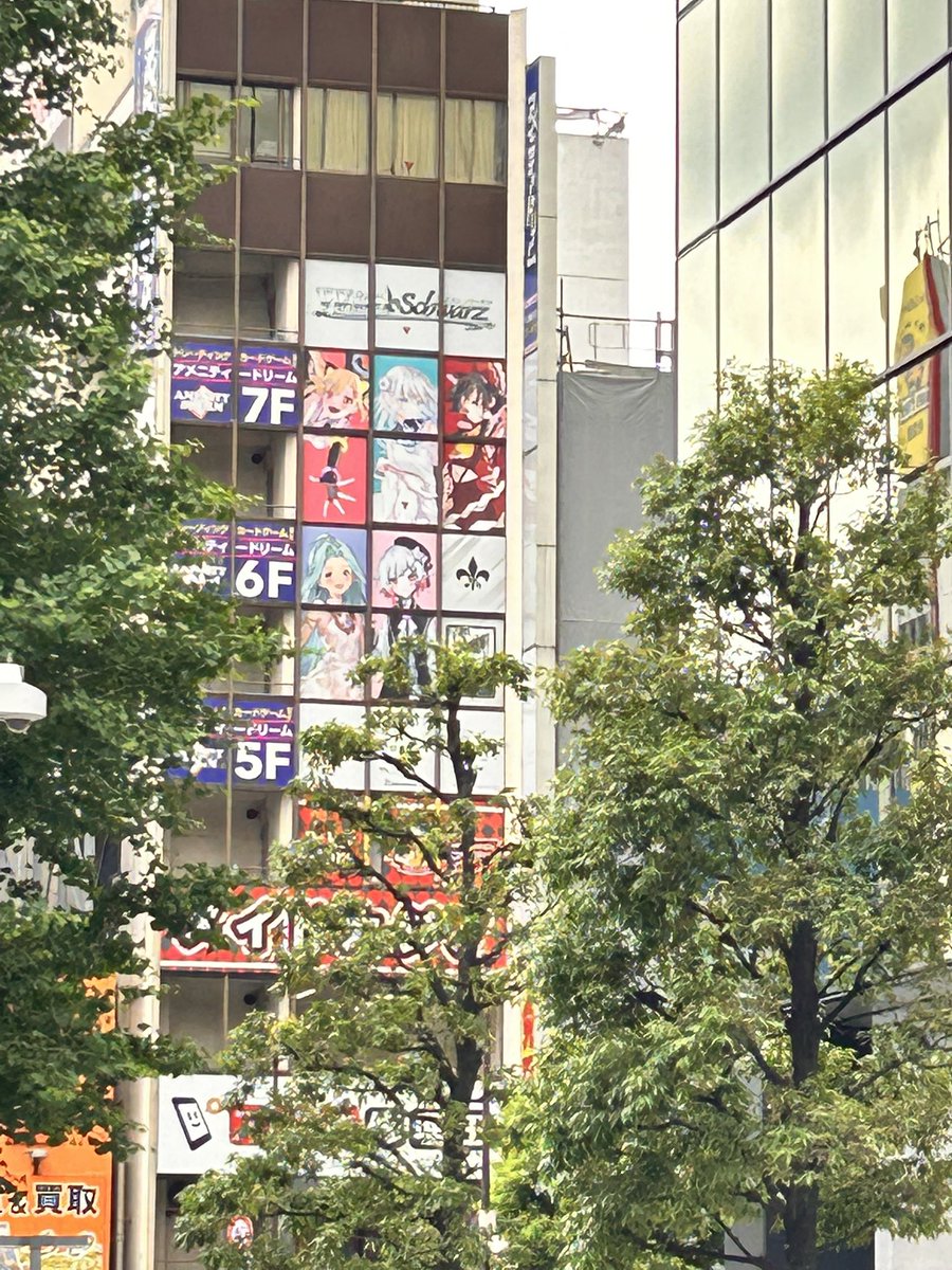 レスト.JP tweet media