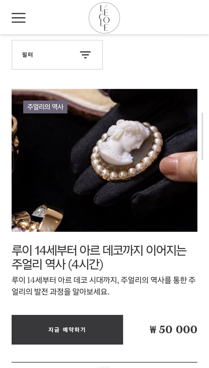 🕯️피오 tweet media
