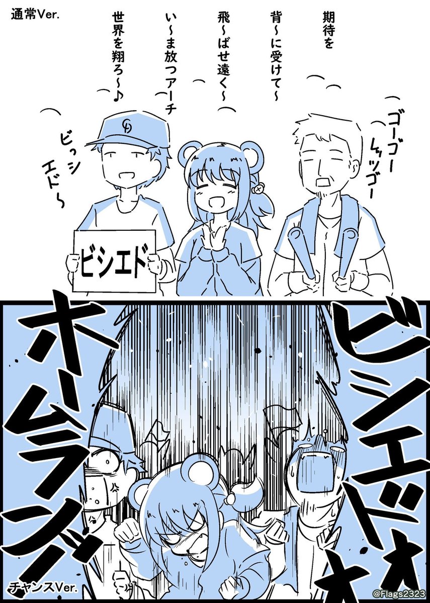 なの나노 tweet media