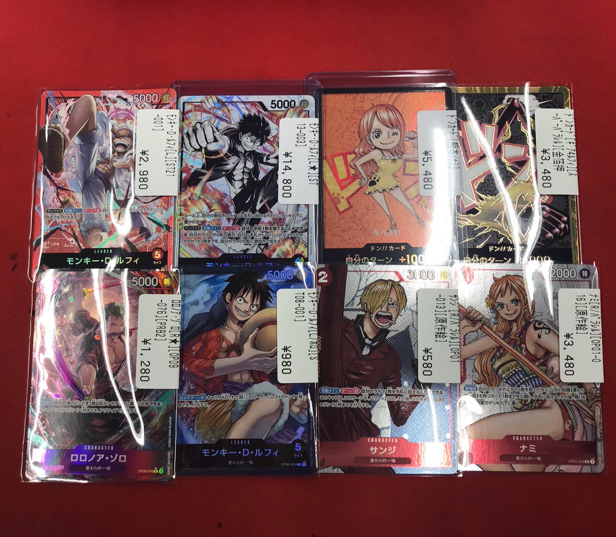 ワンピースカードゲーム 🆕入荷情報🆕 ドンカード熊本ナミやモンキー