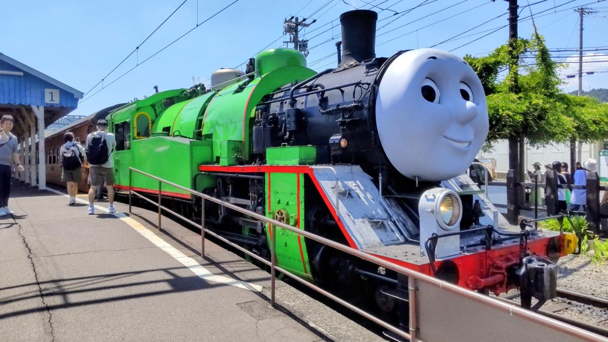 Len_Railway's tweet photo. はてなブログに投稿しました
大井川鐵道でSL・EL乗り鉄旅【静岡旅】 - レン鉄★気ままな乗車記 https://t.co/j1MHKRgnte
#はてなブログ #パーシー #EL急行 #川���温泉ふれあいの泉 #石畳茶屋 https://t.co/fqj3FMPDJ8