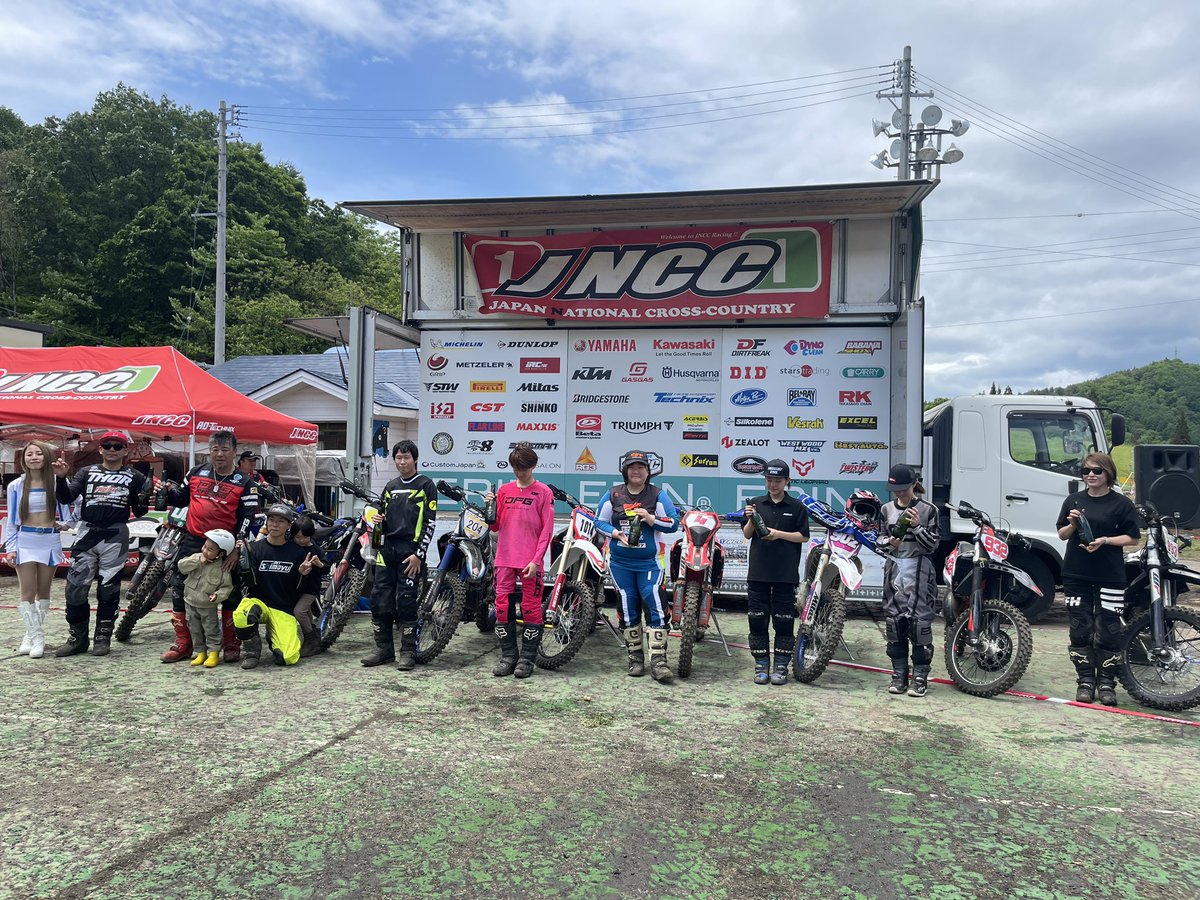 Mitas_Japan_Offroad tweet media