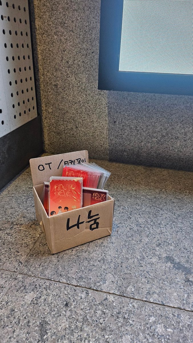 hwi_129's tweet photo. 나눔 시작합니다 https://t.co/GGAvJY9ZhR